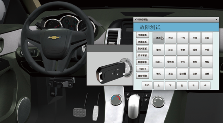 學(xué)會汽車虛擬仿真實(shí)訓(xùn)，在實(shí)際應(yīng)用中，非常重要！